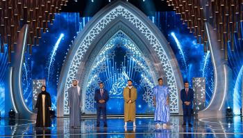 بدء التسجيل في برنامج أمير الشعراء بأبوظبي 2026
