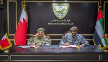 توقيع مذكرة التفاهم بين الحرس الوطني في الإمارات والبحرين