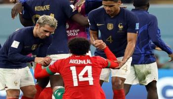 المغرب ضد فرنسا