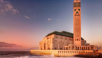 عيد المولد النبوي 2026 في المغرب