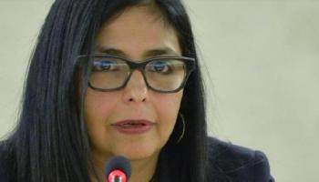  رئيسة فنزويلا بالإنابة ديلسي رودريغيز