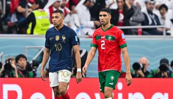 مواجهة سابقة بين المغرب وفرنسا