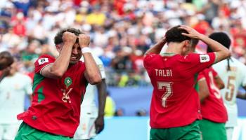 منتخب المغرب