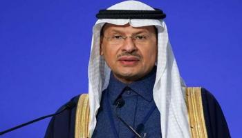 الأمير عبد العزيز بن سلمان وزير الطاقة السعودي