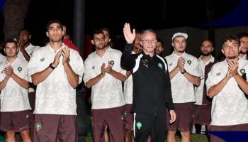 وصول منتخب المغرب