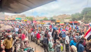 جانب من المظاهرات في مدن جنوب اليمن