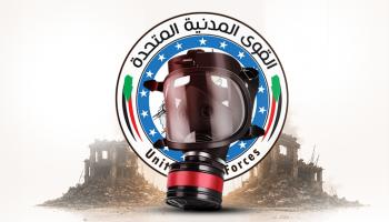 «القوى المدنية» السودانية تتعهد بالتصعيد دوليا لمحاسبة الجيش على الكيماوي