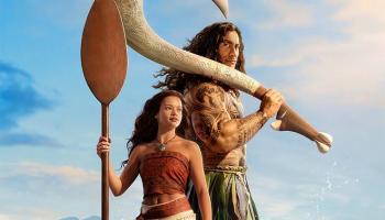 أفلام السينما صيف 2026 في الإمارات