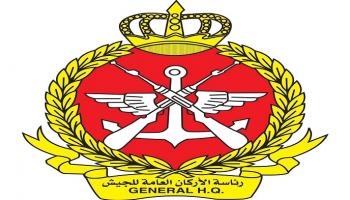 شعار رئاسة الأركان العامة للجيش الكويتي
