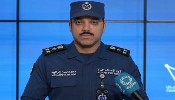  العميد محمد بدر إبراهيم