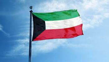 علم الكويت