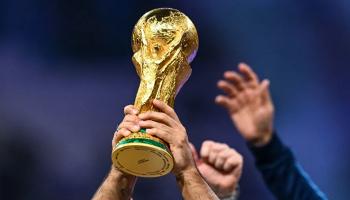 كأس العالم