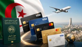 بطاقة الدفع الدولية 