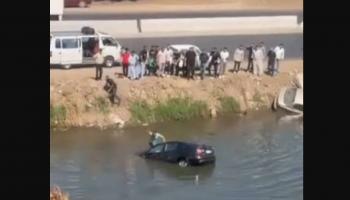 بطولة شاب مصري خاطر بحياته لإنقاذ عائلة