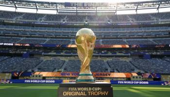 مشاهدة حفل ختام كأس العالم 2026