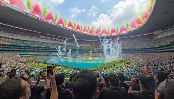 مشاهدة حفل ختام كأس العالم 2026