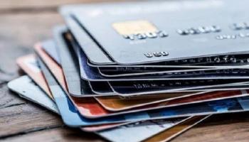  عيوب استخدام بطاقة الخصم المباشر في الخارج