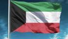 الكويت تستدعي سفير إيران احتجاجا على استهداف &laquo;كيفان&raquo;