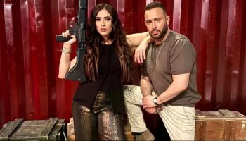 فيلم "خلي بالك من نفسك"