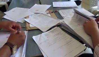 درجات الرأفة في الثانوية العامة 2026