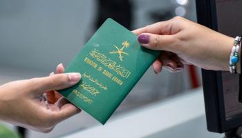 شروط الإقامة المميزة في السعودية 2026