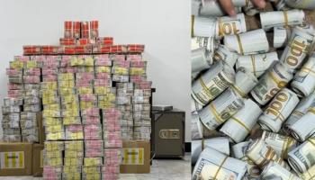 الأموال المضبوطة في العراق