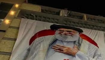 صورة خامنئي