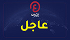 الرئيس العراقي يتعهد بمحاكمة قتلة الخبير الأمني هشام الهاشمي 