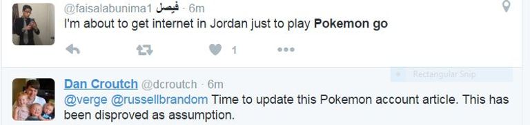 هوس البوكيمون يغزو العالم