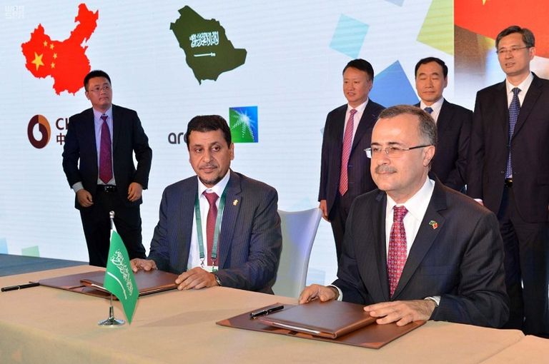 السعودية والصين يوقعان 9 اتفاقيات استثمارية 