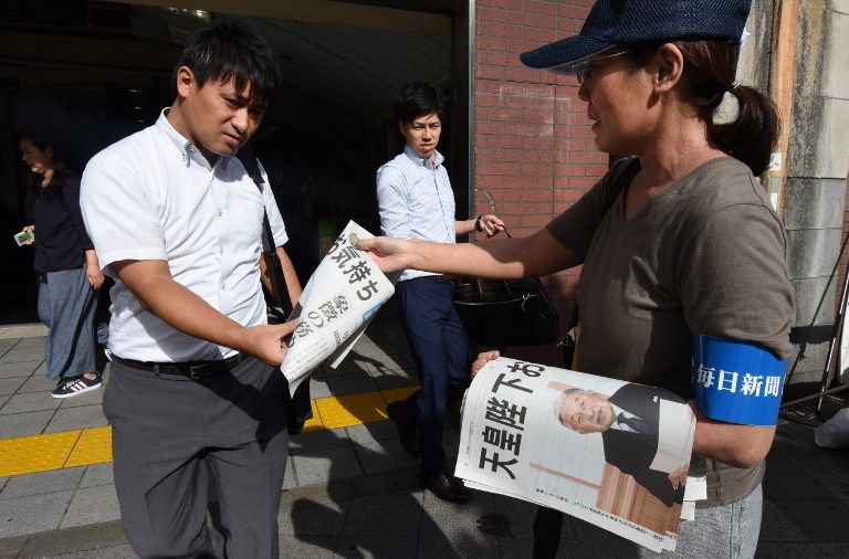 الإمبراطورة ميتشيكو ارتدت الأسود وظهر الحزن عليها أثناء خطاب أكيهيتو