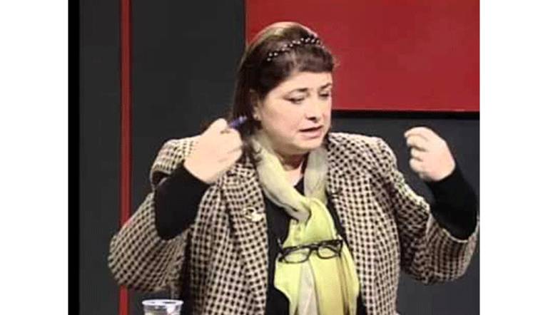 صورة تعبيرية