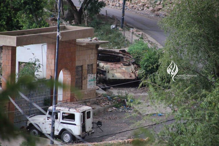  قصر الإمام في تعز 