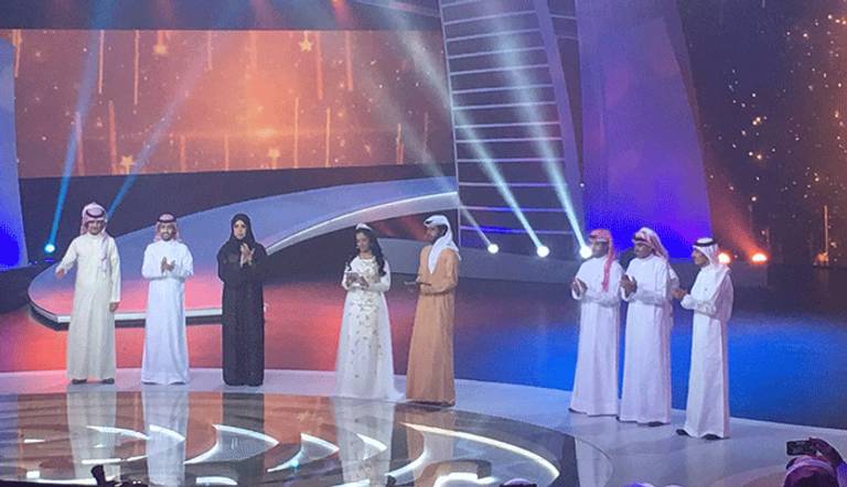 راجح الحميداني