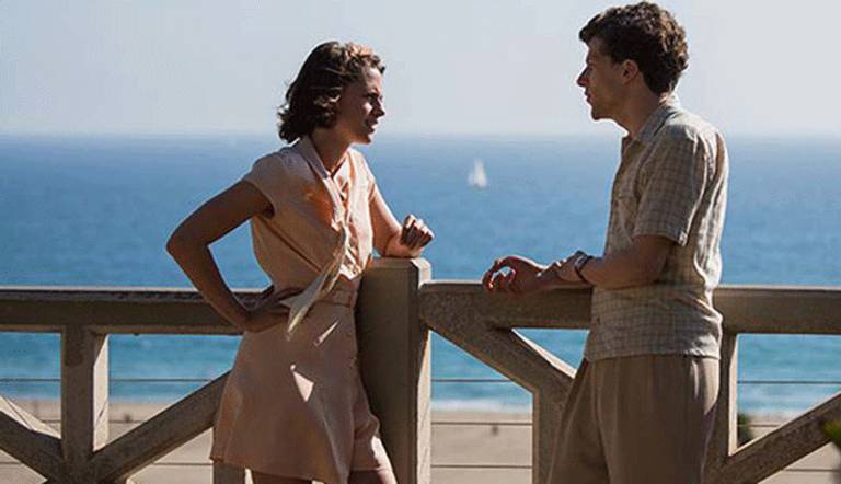 فيلم (قهوة المجتمع) وودي آلان (فيلم الافتتاح) خارج المسابقة