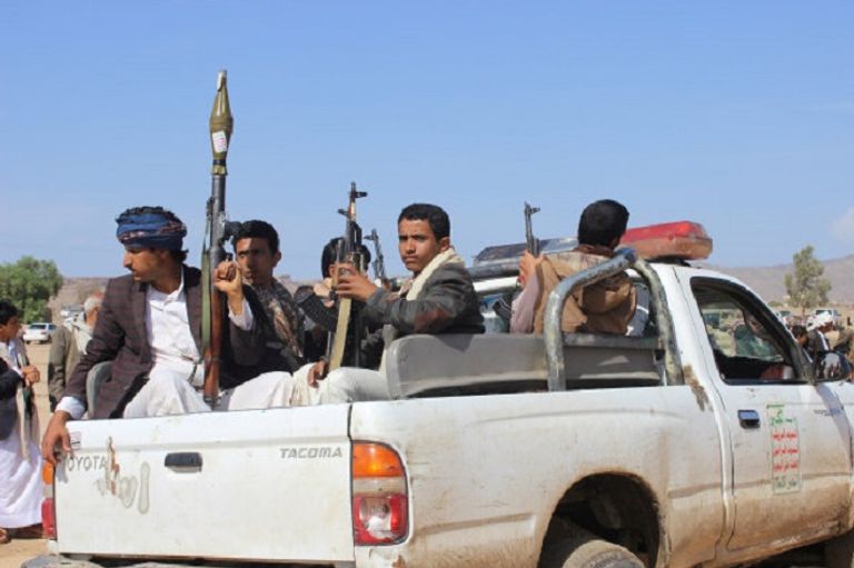 العاصمة اليمنية صنعاء