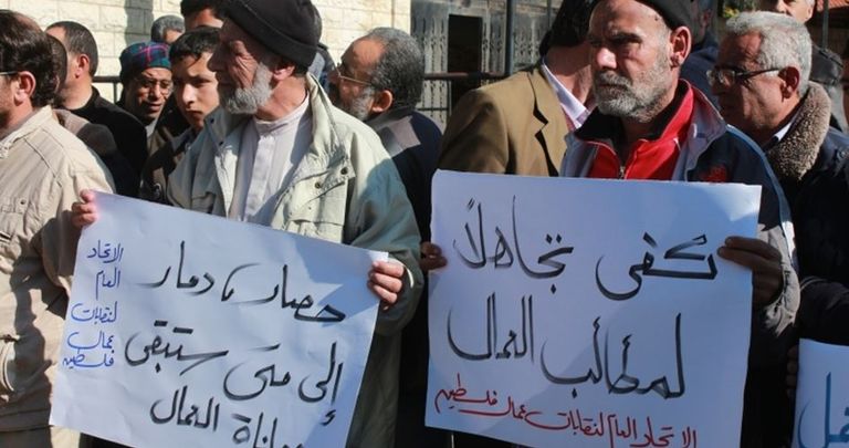 سامي العمصي رئيس الاتحاد العام لنقابات عمال فلسطين