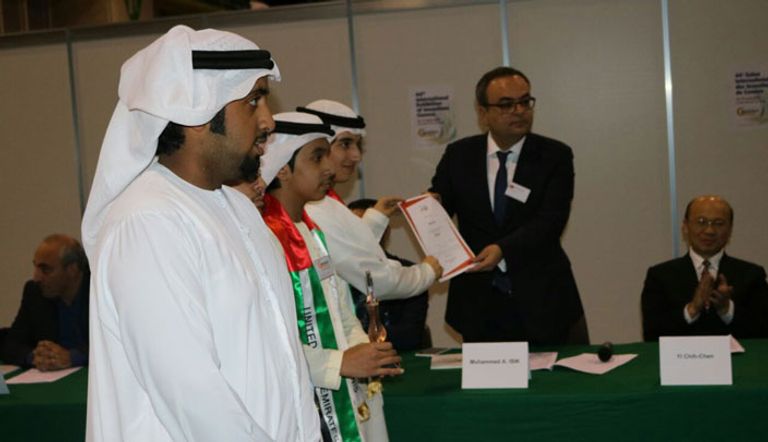 تكريم الناشئة بجائزة الدولة التقديرية من تركيا