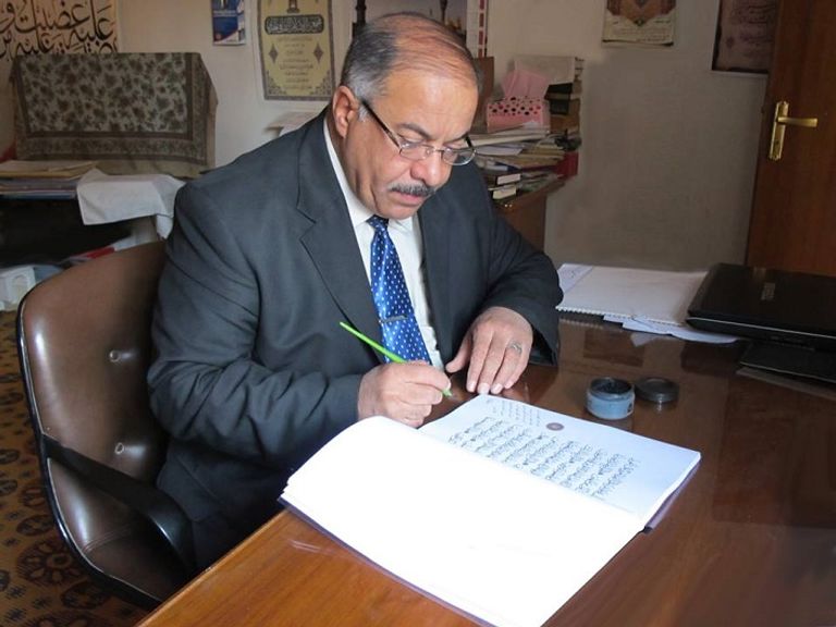 عبد الرضا بهيه داوود الفرجاوي من العراق