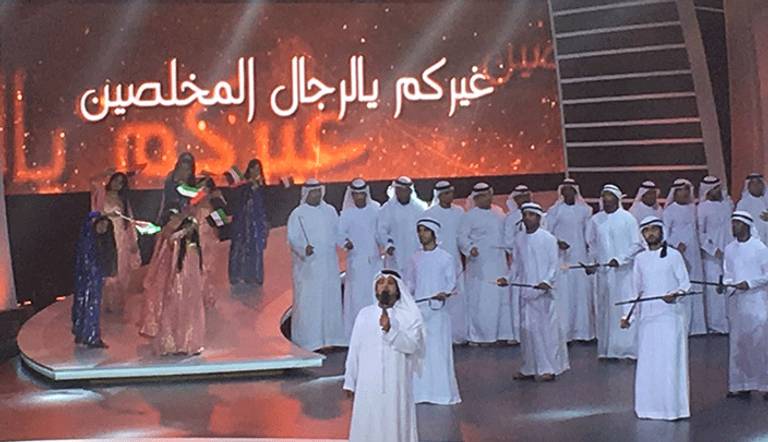 راجح الحميداني