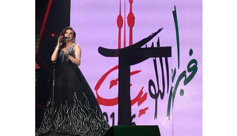 أنغام في هلا فبراير