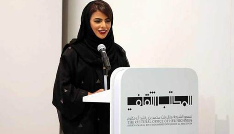 منى بن كلي – مديرة المكتب الثقافي