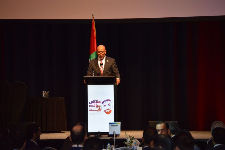 جانب من الملتقى