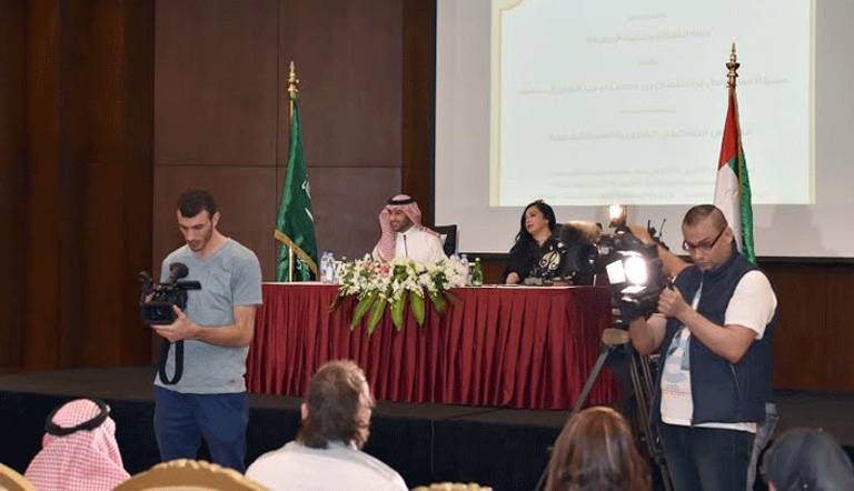 أول معرض تشكيلي  الأمير فيصل بن سلطان بن محمد بن عبد العزيز آل سعود