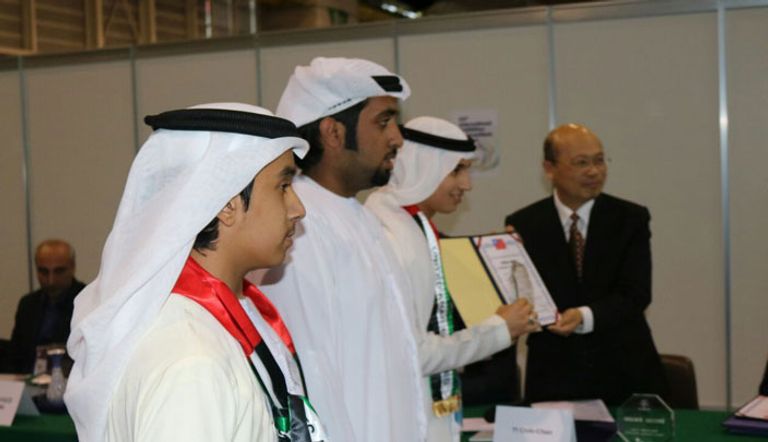 تكريم الناشئة بجائزة الدولة التقديرية من تايوان