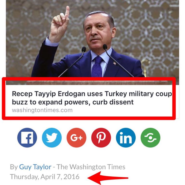 الرئيس التركي رجب طيب أردوغان