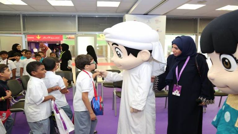 سلطان بن محمد القاسمي، عضو المجلس الأعلى حاكم الشارقة