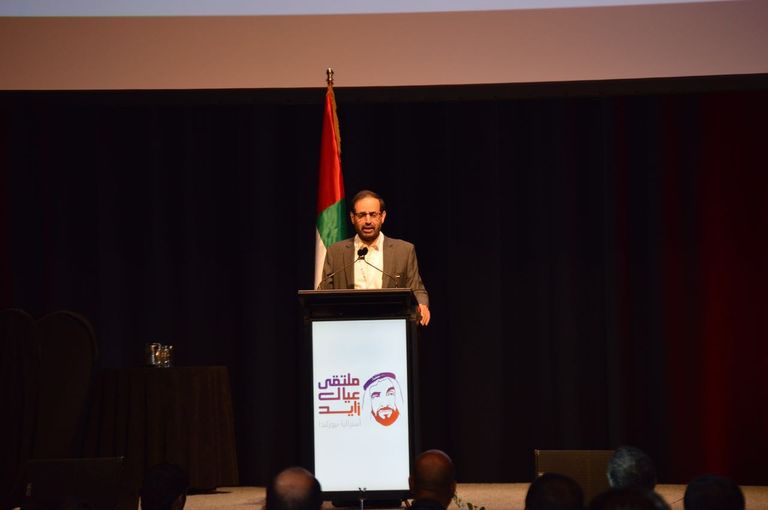 جانب من الملتقى