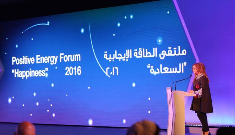 الدكتورة بروين حبيب عريفة الحفل