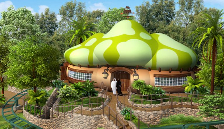 قرية السنافر 